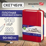 Скетчбук, слоновая кость 140 г/м2 90х140 мм, 80 л., КОЖЗАМ, резинка, BRAUBERG ART CLASSIC, красный, 113187 101010113187