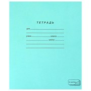 Тетрадь ЗЕЛЁНАЯ обложка, 12 л., линия с полями, офсет, ПЗБМ, 19988 101010106274