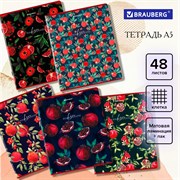 Тетрадь А5, 48 л., BRAUBERG, скоба, клетка, матовая ламинация, выборочный лак, "Гранаты" (микс в спайке), 404376 101010404376