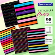 Тетрадь А5, 96 л., BRAUBERG, скоба, клетка, глянцевая ламинация, "Color Stripes", 404430 101010404430