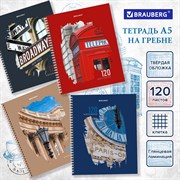 Тетрадь А5 120 л. BRAUBERG, гребень, клетка, твёрдая обложка, "Города" (микс в спайке), 404449 101010404449