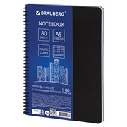 Тетрадь А5, 80 листов, BRAUBERG "Metropolis", спираль пластиковая, клетка, обложка пластик, ЧЕРНЫЙ, 403398 101010403398