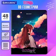 Тетрадь предметная "ANIME GIRLS" 48 л., матовая ламинация, ГЕОМЕТРИЯ, клетка, подсказ, BRAUBERG, 404751 101010404751