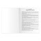 Классный журнал BRAUBERG 5-11 кл., универсальный, А4, 200х290 мм, твердая ламин. обложка, 125686 101010125686 - фото 10001240