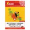 Картон цветной БОЛЬШОЙ А3, 2-сторонний МЕЛОВАННЫЙ, 6 листов, 6 цветов, ОСТРОВ СОКРОВИЩ, 111317 101010111317 - фото 10002371