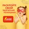 Цветной картон А4 ГОЛОГРАФИЧЕСКИЙ, 8 листов 8 цветов, 230 г/м2, "ЗОЛОТОЙ ПЕСОК", ОСТРОВ СОКРОВИЩ, 129882 101010129882 - фото 10002737