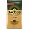 Кофе в зернах JACOBS "Crema" 1 кг, 8051592 - фото 10121726