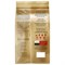 Кофе в зернах JARDIN "Original Oro" 1 кг, арабика 100%, 1749-06 - фото 10121760