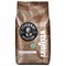 Кофе в зернах LAVAZZA "Tierra Selection" 1 кг, ИТАЛИЯ, 1423 - фото 10121826