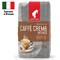 Кофе в зернах JULIUS MEINL "Caffe Crema Intenso Trend Collection", 1000 г, ИТАЛИЯ, 89535 - фото 10121931