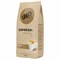 Кофе в зернах LEBO "Espresso Crema" 1 кг - фото 10122158