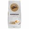 Кофе в зернах LEBO "Espresso Milky" 1 кг - фото 10122161