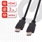 Кабель HDMI AM-AM, 3 м, SONNEN, ver1.4, FullHD, 4К, для ноутбука, компьютера, ТВ-приставки, монитора, телевизора, проектора, черный, 513121 - фото 10122956