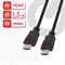 Кабель HDMI AM-AM, 1,5 м, SONNEN, ver 1.4, FullHD, 4К, для ноутбука, компьютера, монитора, телевизора, проектора, черный, 513120 - фото 10122978