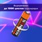 Батарейки аккумуляторные Ni-Mh пальчиковые КОМПЛЕКТ 4 шт., АА (HR6) 2700 mAh, SONNEN, 455607 - фото 10123479