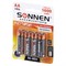 Батарейки аккумуляторные Ni-Mh пальчиковые КОМПЛЕКТ 4 шт., АА (HR6) 1600 mAh, SONNEN, 455605 - фото 10123531