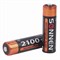 Батарейки аккумуляторные Ni-Mh пальчиковые КОМПЛЕКТ 2 шт., АА (HR6) 2100 mAh, SONNEN, 454234 - фото 10123538