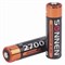 Батарейки аккумуляторные Ni-Mh пальчиковые КОМПЛЕКТ 2 шт., АА (HR6) 2700 mAh, SONNEN, 454235 - фото 10123567