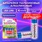 Батарейки КОМПЛЕКТ 4 шт., SONNEN Super Alkaline, АА (LR6,15А), алкалиновые, пальчиковые, блистер, 451094 - фото 10123819