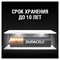 Батарейки КОМПЛЕКТ 12 шт, DURACELL Basic, AAA (LR03, 24А), алкалиновые, мизинчиковые, блистер - фото 10124037