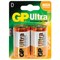Батарейки GP Ultra, D (LR20, 13А), алкалиновые, КОМПЛЕКТ 2 шт., блистер, 13AU-CR2 - фото 10124207