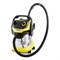 Пылесос хозяйственный KARCHER WD 5 S, мусоросборник 25 л, мощность 1100 Вт, желтый, 1.628-350.0 - фото 10720496