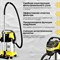 Пылесос хозяйственный KARCHER WD 6 PS, мусоросборник 30 л, мощность 1300 Вт, желтый, 1.628-360.0 - фото 10720570