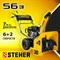 Бензиновый снегоуборщик STEHER GST-756, 5150 Вт, 4-тактный, 7 л.с., объем двигателя 212 см3, GST-756 - фото 10720877