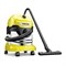 Пылесос хозяйственный KARCHER WD 4 S, мусоросборник 20 л, мощность 1000 Вт, желтый, 1.628-250.0 - фото 10720887