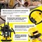 Пылесос хозяйственный KARCHER WD 4 S, мусоросборник 20 л, мощность 1000 Вт, желтый, 1.628-250.0 - фото 10720900