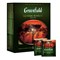 Чай GREENFIELD "Kenyan Sunrise" черный кенийский, 100 пакетиков в конвертах по 2 г, 0600-09 - фото 10724810