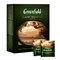 Чай GREENFIELD "Classic Breakfast" черный, 100 пакетиков в конвертах по 2 г, 0582 - фото 10724860