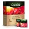 Чай GREENFIELD "Summer Bouquet" фруктовый, 100 пакетиков в конвертах по 2 г, 0878-09 - фото 10724864