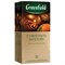 Чай GREENFIELD "Christmas Mystery" черный, 25 пакетиков в конвертах по 1,5 г, 0434-10 - фото 10724955