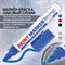 Маркер-краска лаковый (paint marker) 6 мм, СИНИЙ, НИТРО-ОСНОВА, BRAUBERG PROFESSIONAL PLUS EXTRA, 151453 101010151453 - фото 10726551