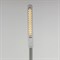 Настольная лампа-светильник SONNEN PH-309, подставка, LED, 10 Вт, металлический корпус, белый, 236689 - фото 11388081