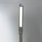 Настольная лампа-светильник SONNEN PH-307, на подставке, светодиодная, 9 Вт, пластик, белый, 236683 - фото 11388148