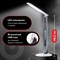 Настольная лампа-светильник SONNEN BR-898A, подставка, LED, 10 Вт, белый, 236661 - фото 11388158