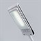 Настольная лампа-светильник SONNEN OU-138, на прищепке, светодиодная, 5 Вт, белый, 236668 - фото 11388266