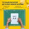 Коврик (мат) для резки BRAUBERG, 3-слойный, А2 (600х450 мм), двусторонний, толщина 3 мм, зеленый, 236903 101010236903 - фото 11464322