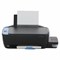 МФУ струйное HP Ink Tank Wireless 419 "3 в 1" А4, 19 стр./мин, 1000 стр./мес., 4800х1200, Wi-Fi, СНПЧ, Z6Z97A 101010354664 - фото 11474412