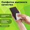 Салфетки для экранов, стекол и пластика универсальные STAFF "EVERYDAY", туба 100 шт., влажные, 512657 - фото 11479483