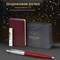 Ручка шариковая PARKER "Jotter Plastic CT", корпус красный, ежедневник А5 красный, пакет, 880897 101010880897 - фото 11518900