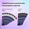 Краски акриловые художественные, НАБОР 60 штук, 49 цветов, в тубах по 22 мл, BRAUBERG ART CLASSIC, 192246 - фото 11526637