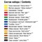 Краски акварельные художественные "Сонет", 16 цветов, кювета 2,5 мл, картонная коробка, 3541138 - фото 11527430