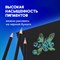 Карандаши художественные цветные BRAUBERG ART CLASSIC, 24 цвета, МЯГКИЙ грифель 3,3 мм, 181537 - фото 11529282