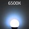 Лампа светодиодная SONNEN, 30 (250) Вт, цоколь Е27, цилиндр, холодный белый, 30000 ч, LED Т100-30W-6500-E27, 454924 - фото 11534974