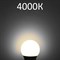 Лампа светодиодная SONNEN, 30 (250) Вт, цоколь Е27, цилиндр, нейтральный белый, 30000 ч, LED Т100-30W-4000-E27, 454923 - фото 11535010