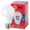 Лампа светодиодная ЭРА, 12(90)Вт, цоколь Е27, груша, холодный белый, 25000 ч, LED A60-12W-6500-E27, Б0045325 - фото 11535030