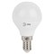 Лампа светодиодная ЭРА, 7 (60) Вт, цоколь E14, шар, холодный белый свет, 30000 ч., LED smdP45-7w-840-E14 - фото 11535048